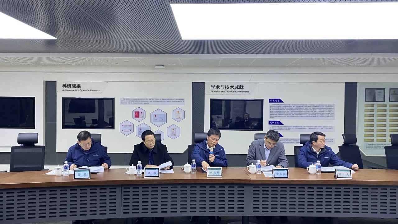 博士后造就再出成就！皇家国际智能&湖南农业大学结合造就博士后出站审查会顺利召开