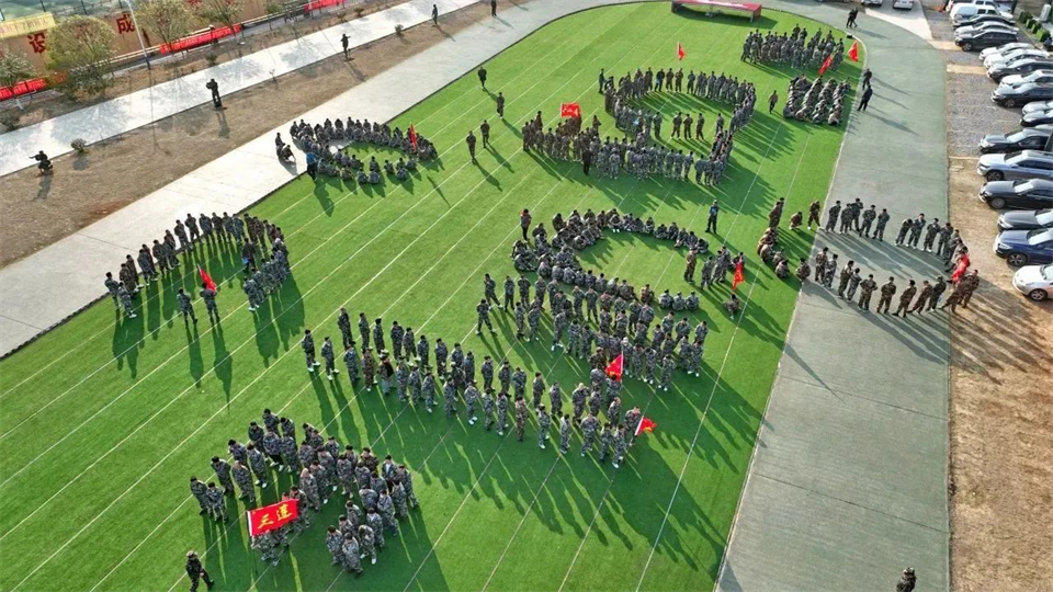 新春第一课，开启新征程！皇家国际智能2024年营销春季培训成功进行