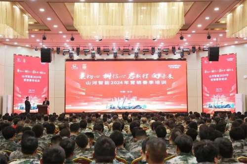 皇家国际·(中国区)有限公司官网