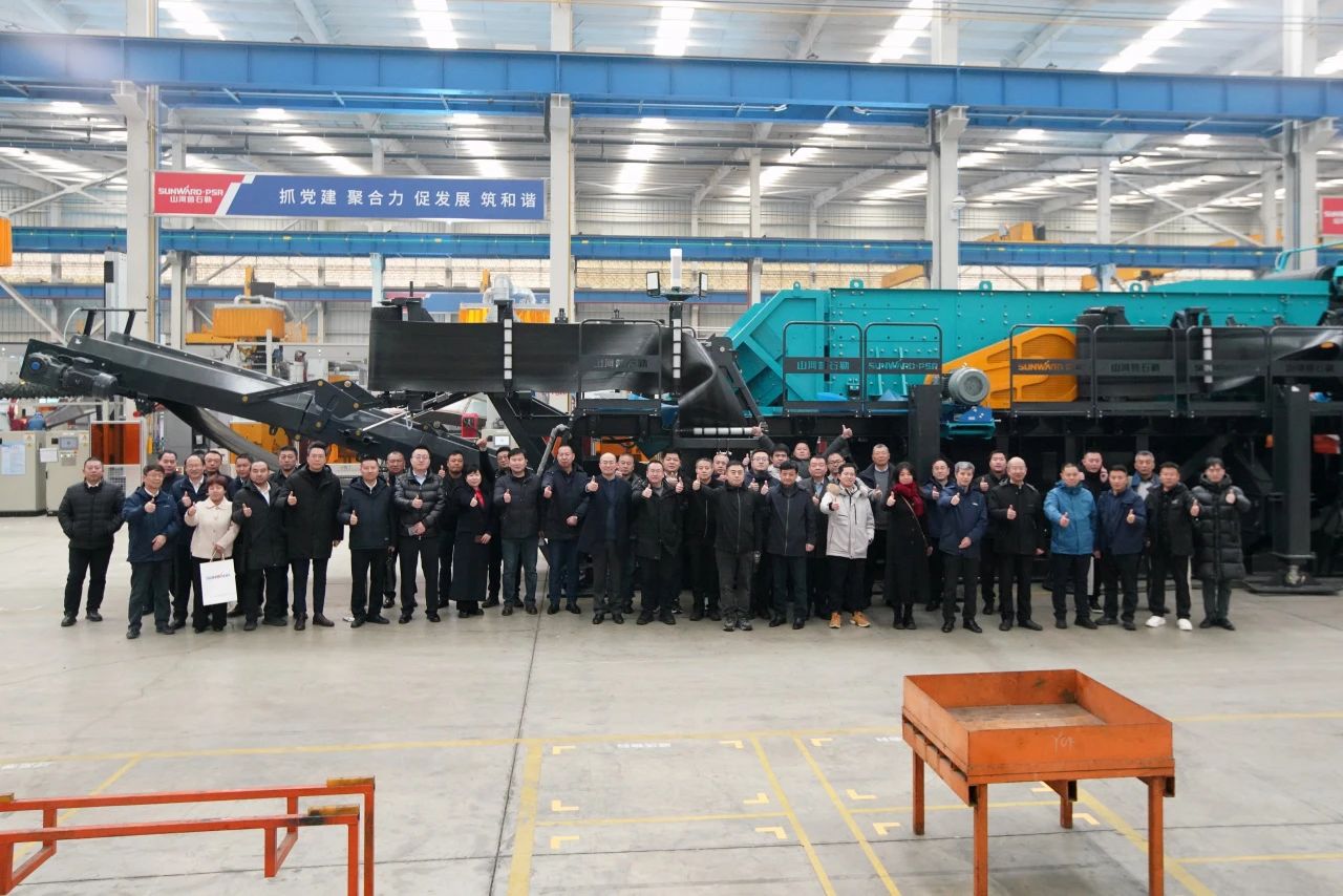 启新程，向将来！皇家国际矿岩揭牌庆典暨新春发货典礼圆满进行