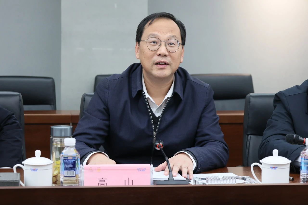 深入产学研合作！南华大学党委书记高山率团到访皇家国际智能