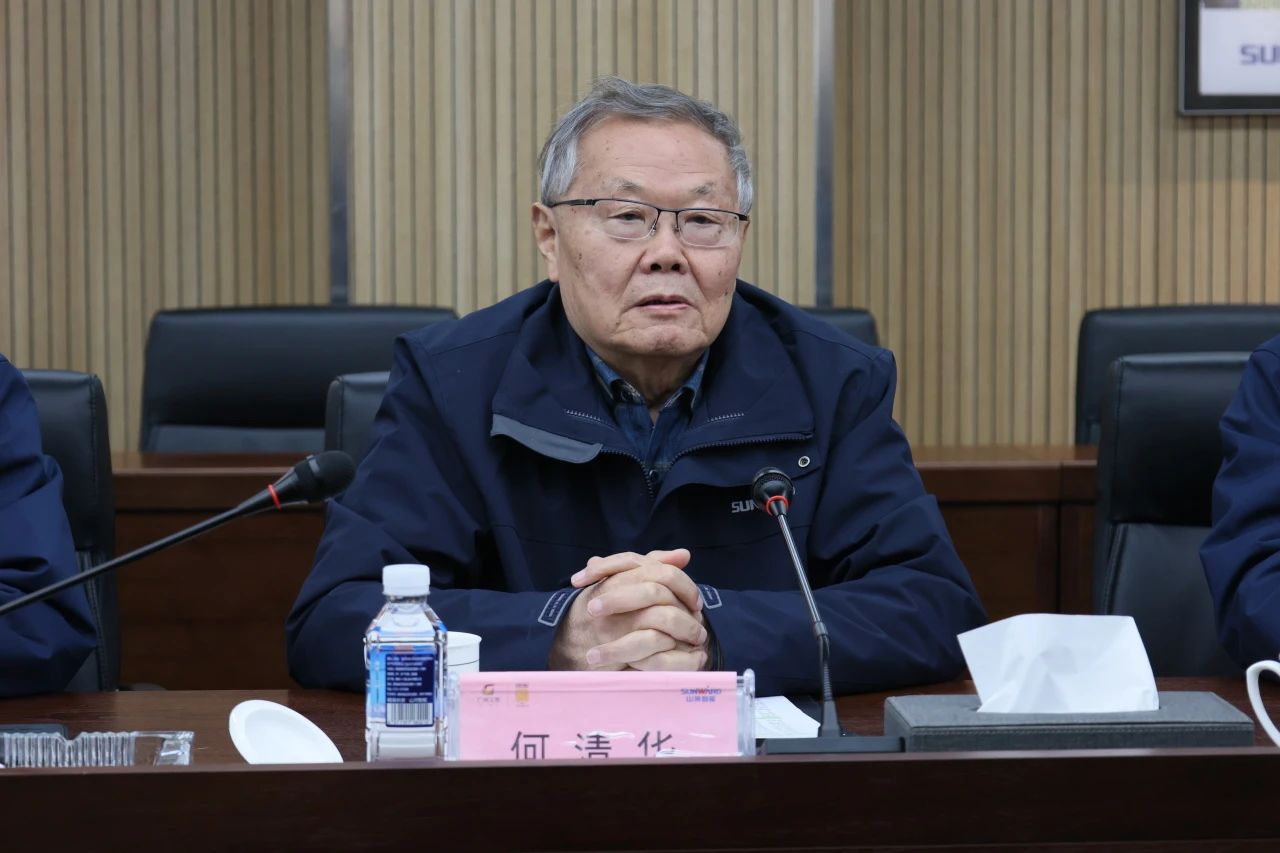 深入产学研合作！南华大学党委书记高山率团到访皇家国际智能