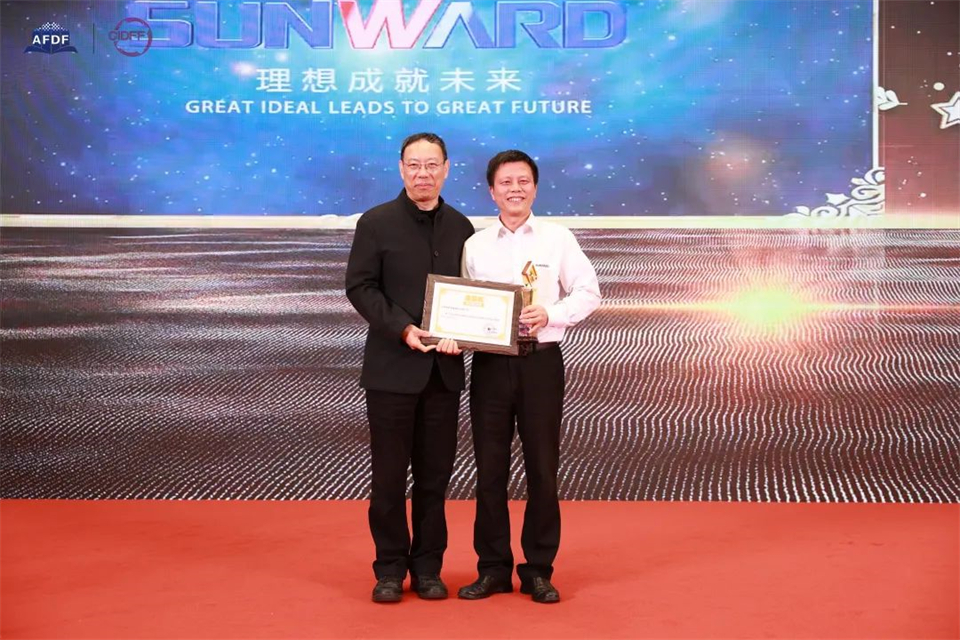 对峙创新，赋能产业！皇家国际智能出席第十三届深基础工程发展论坛