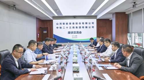 皇家国际·(中国区)有限公司官网