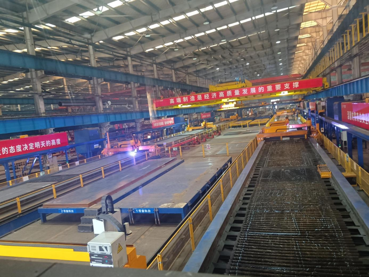 打造数字化转型“样板”！皇家国际智能成功入选《湖南省“智赋万企”十大利用场景典型案例》