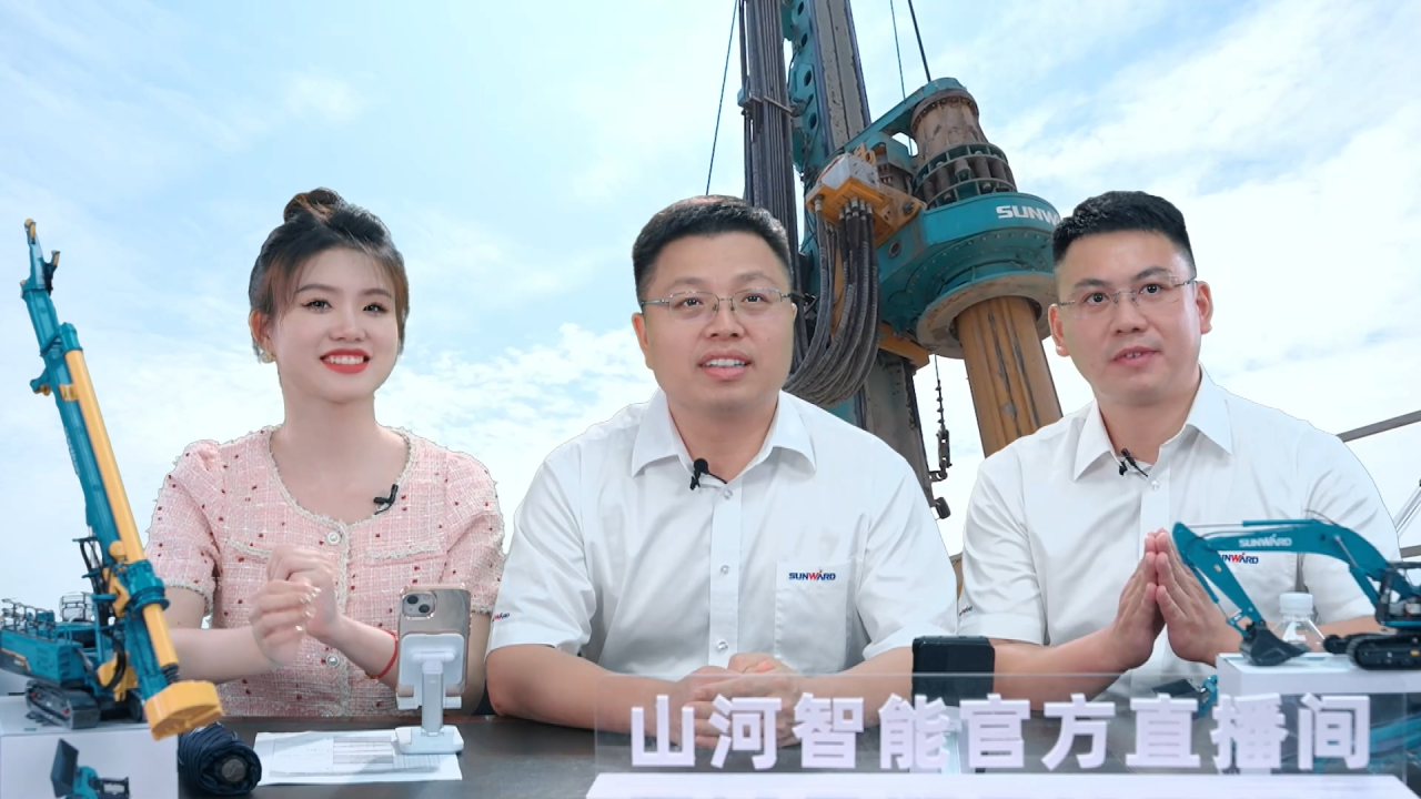先导式创新，再推电动新品！皇家国际智能SWDM520EE增程式旋挖钻机推介会成功进行