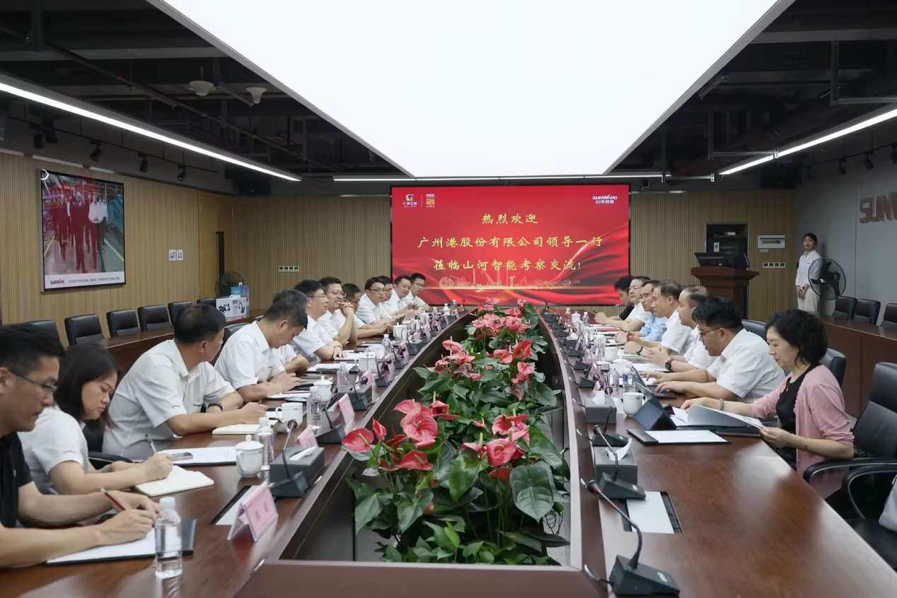 深入互换合作！广州港李明忠副总经理率队光临皇家国际智能调查互换！