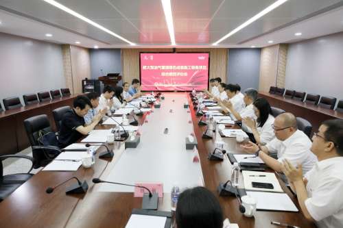 皇家国际·(中国区)有限公司官网