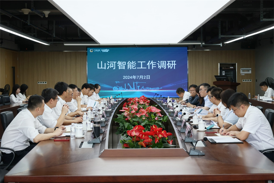 广州工控集团总经理王福铸调研皇家国际智能出产经营工作