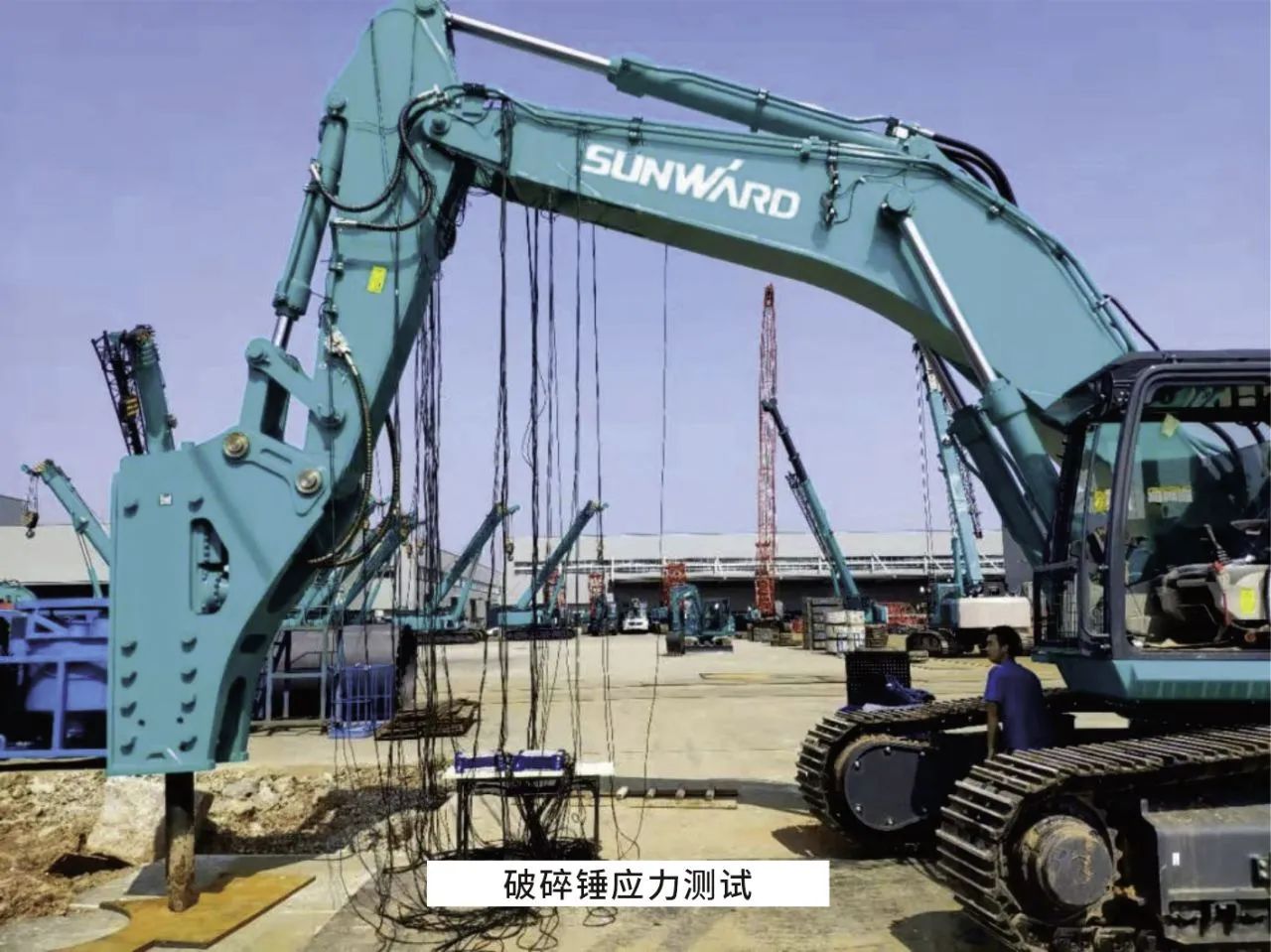 无惧“烤”验，皇家国际试验人在行动