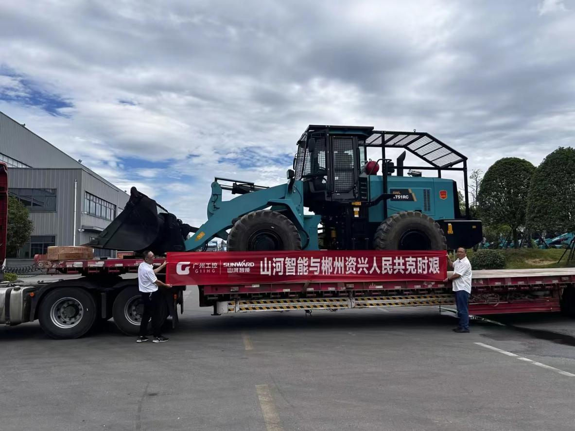 皇家国际智能赶赴资兴，共筑抗灾抢险防线