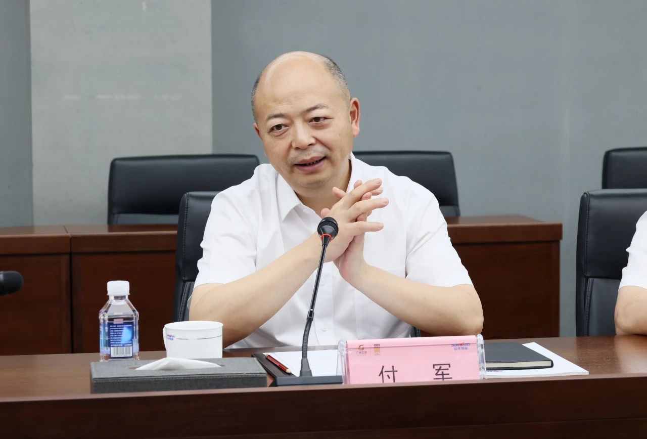 皇家国际智能与易普力签署框架合作和谈