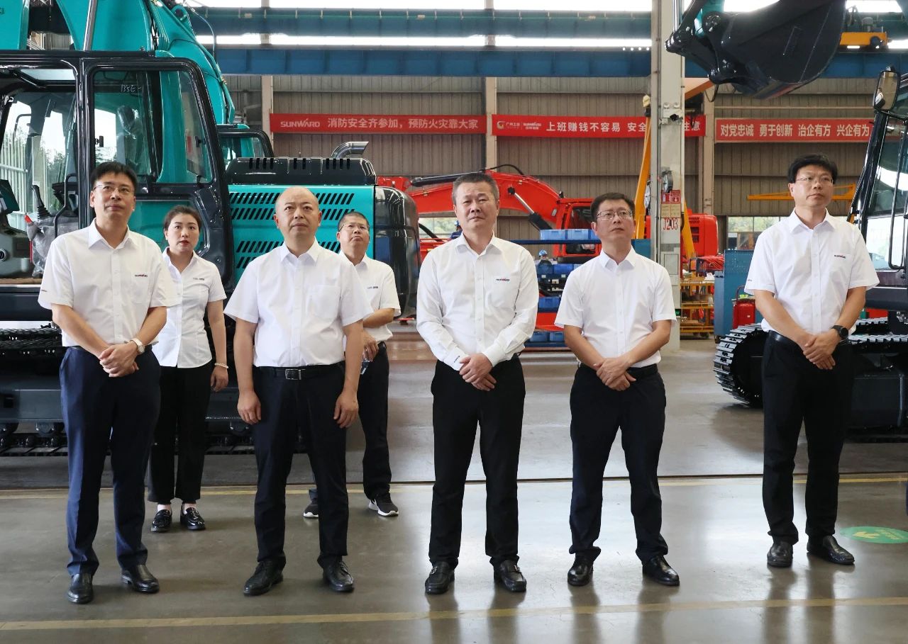 皇家国际智能与易普力签署框架合作和谈