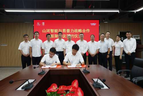 皇家国际·(中国区)有限公司官网