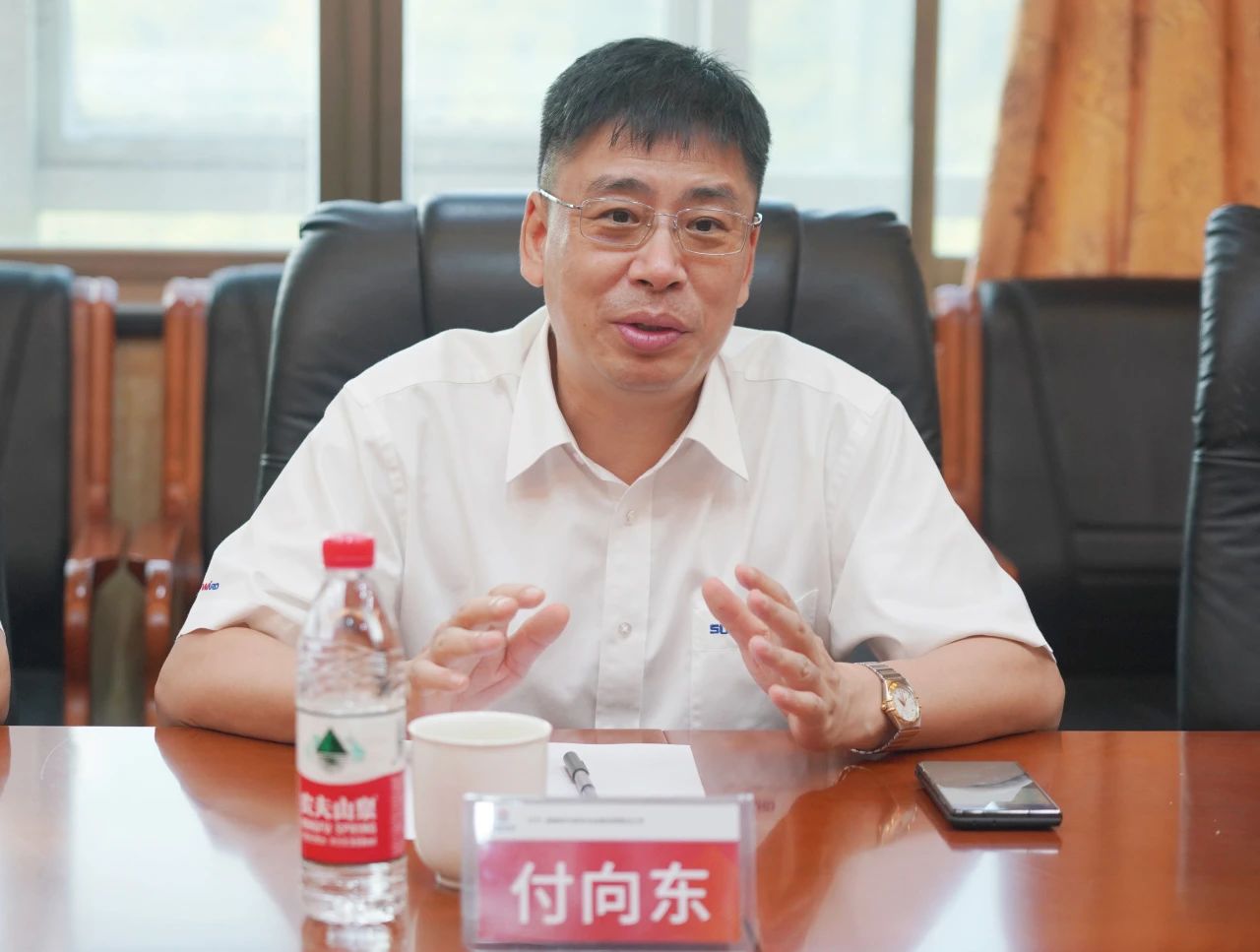 合作共赢，智胜将来！皇家国际智能造访湖南柿竹园有色金属有限责任公司