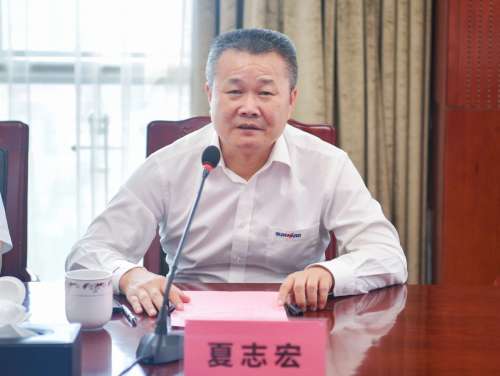 皇家国际·(中国区)有限公司官网