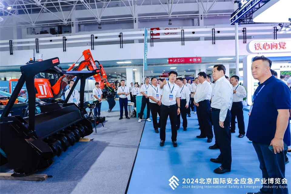 智慧应急，安全新时期 | 皇家国际智能携8款产品亮相北京安博会