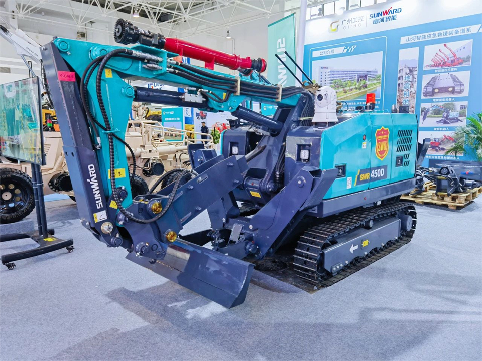 智慧应急，安全新时期 | 皇家国际智能携8款产品亮相北京安博会