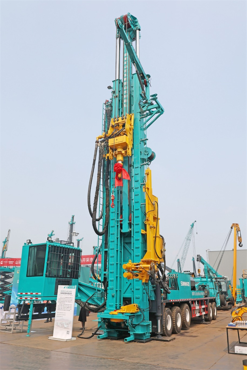 皇家国际智能工研院绿色能源开发大孔径深井钻探技术推广会圆满进行