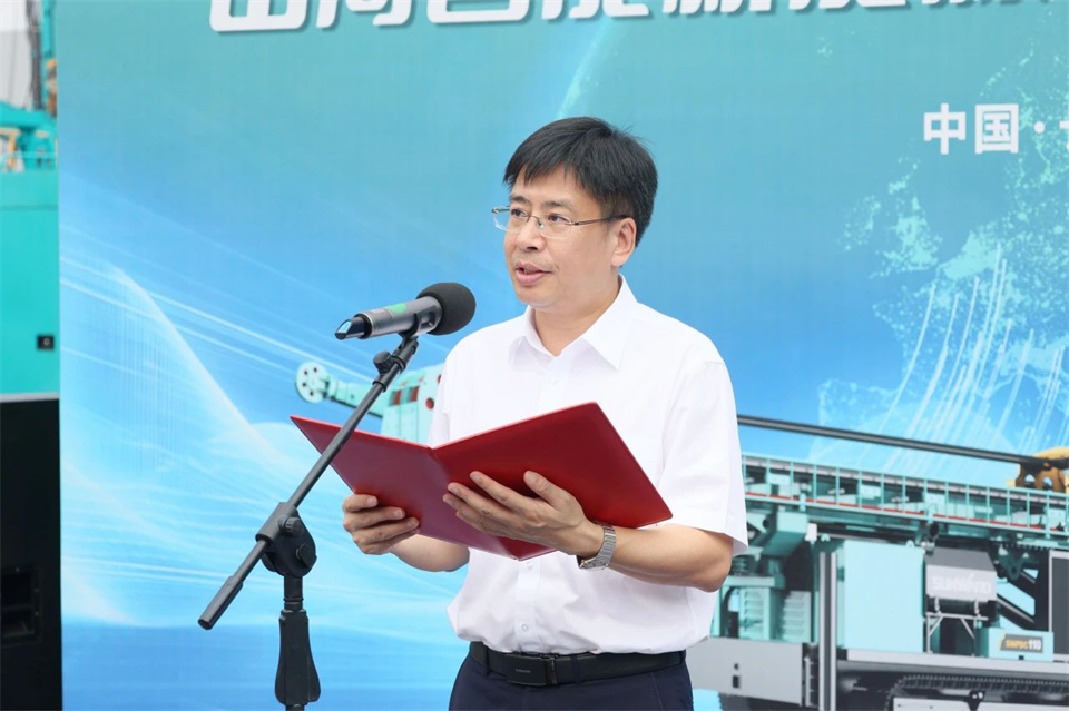 引领绿色科技新篇章！皇家国际智能新能源钻机成功交付