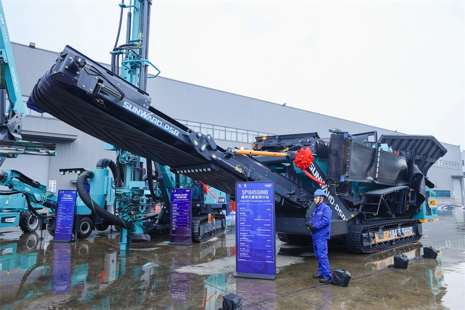 创新引领价值，梦想成就将来！皇家国际智能25周年庆典暨全球客户节隆沉进行