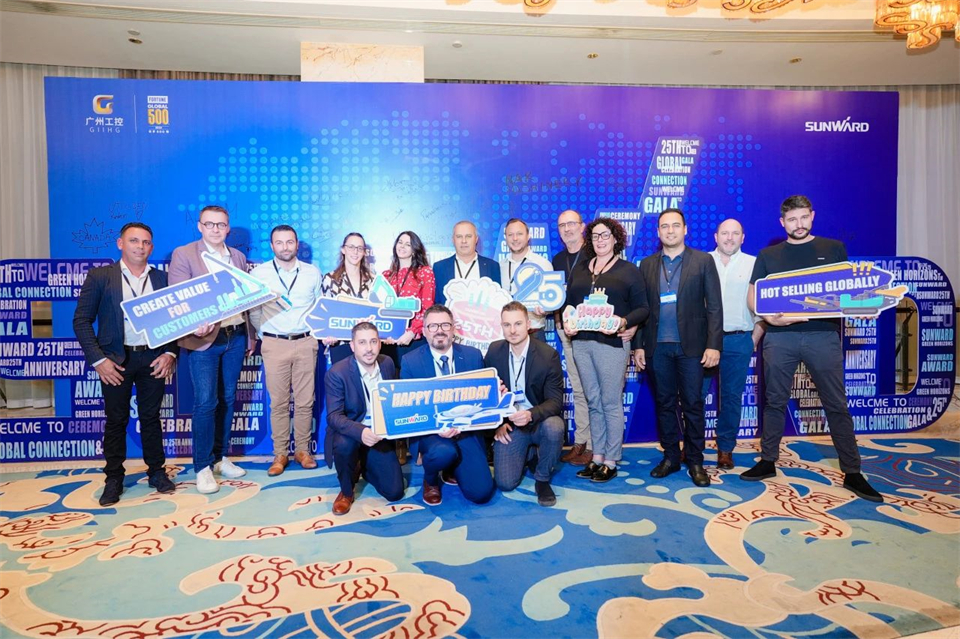 创新引领价值，梦想成就将来！皇家国际智能25周年庆典暨全球客户节隆沉进行