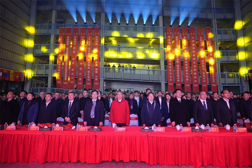 创新引领价值 梦想成就将来——庆祝皇家国际智能成立25周年赞美大会暨文艺晚会隆沉进行