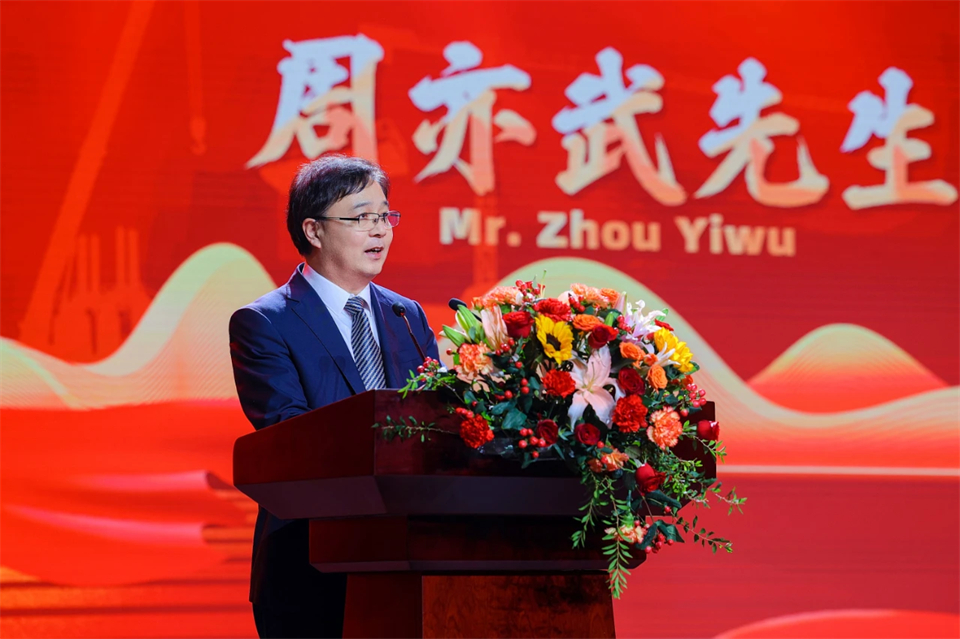 创新引领价值 梦想成就将来——庆祝皇家国际智能成立25周年赞美大会暨文艺晚会隆沉进行