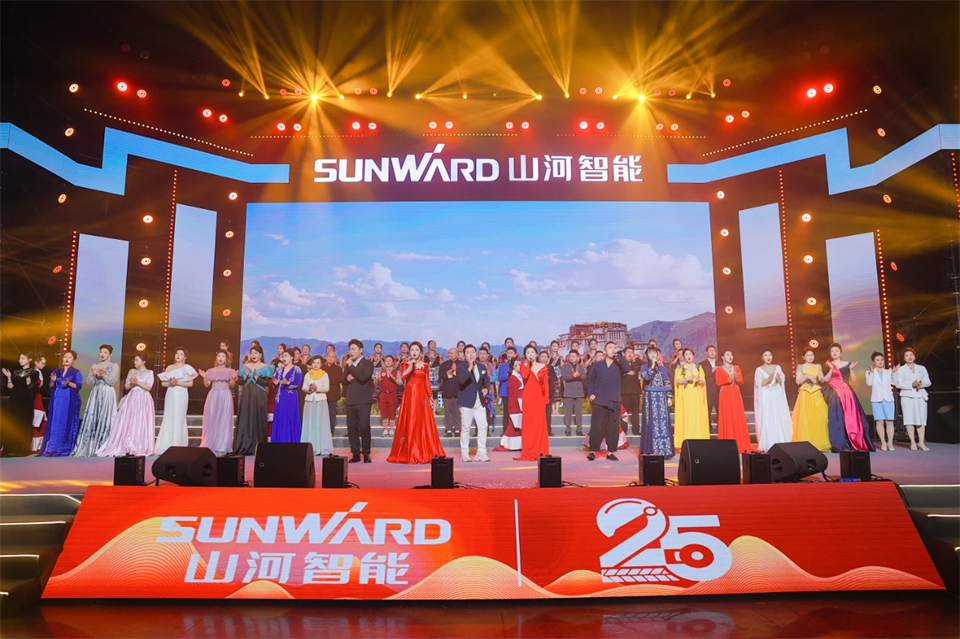 创新引领价值 梦想成就将来——庆祝皇家国际智能成立25周年赞美大会暨文艺晚会隆沉进行