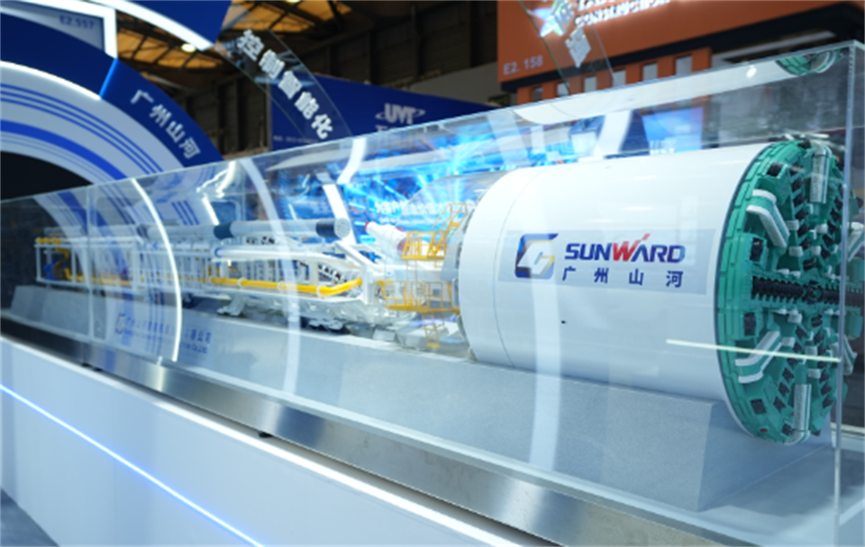 智造空间，价值共生！广州皇家国际杰出亮相2024上海宝马展