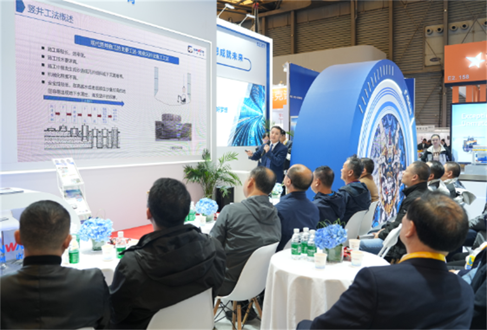 智造空间，价值共生！广州皇家国际杰出亮相2024上海宝马展