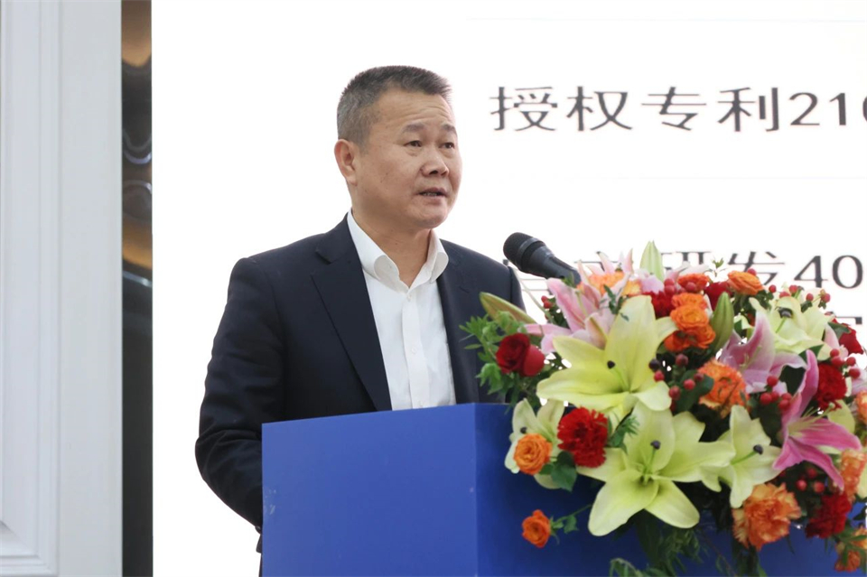 携手共进，合作共享！2024年供给商大会隆沉召开