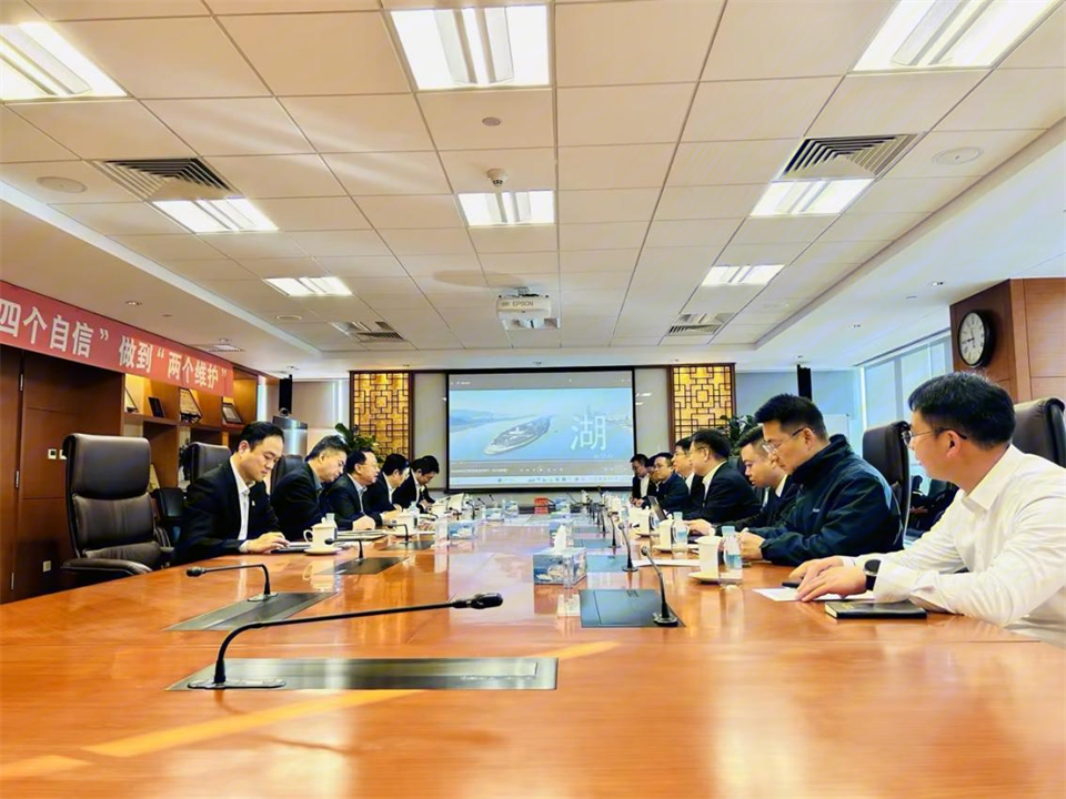 皇家国际智能董事长付向东带队造访中国五矿集团