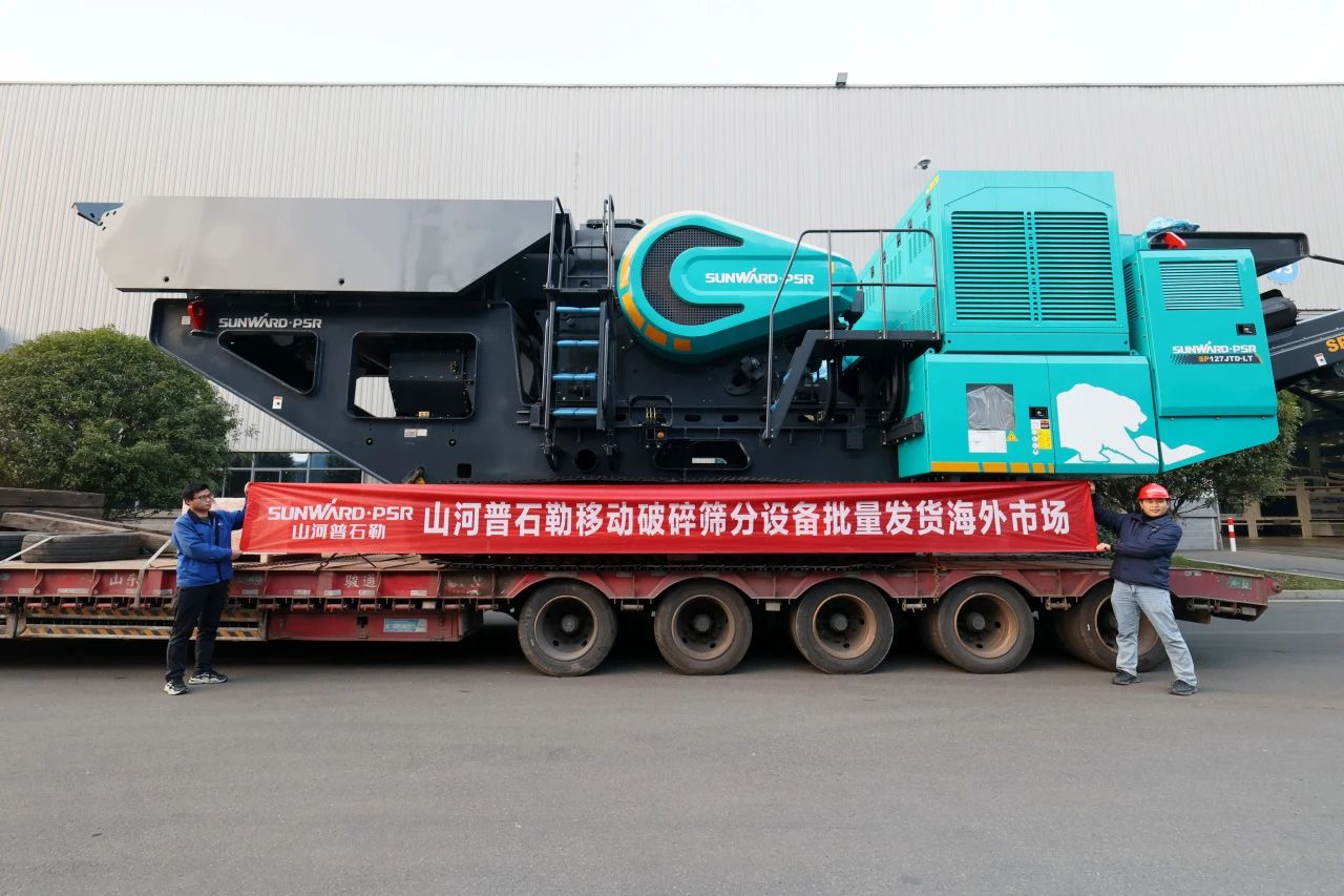 皇家国际普石勒柴电一体移动破碎筛分设备热销海表