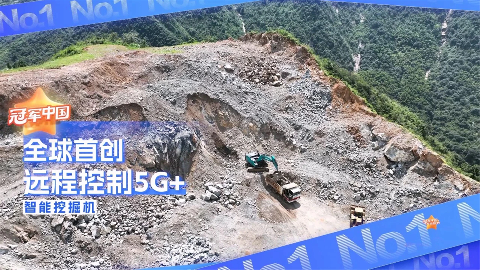 媒体聚焦 | 可能远程操作的“超等设备”有多炫？