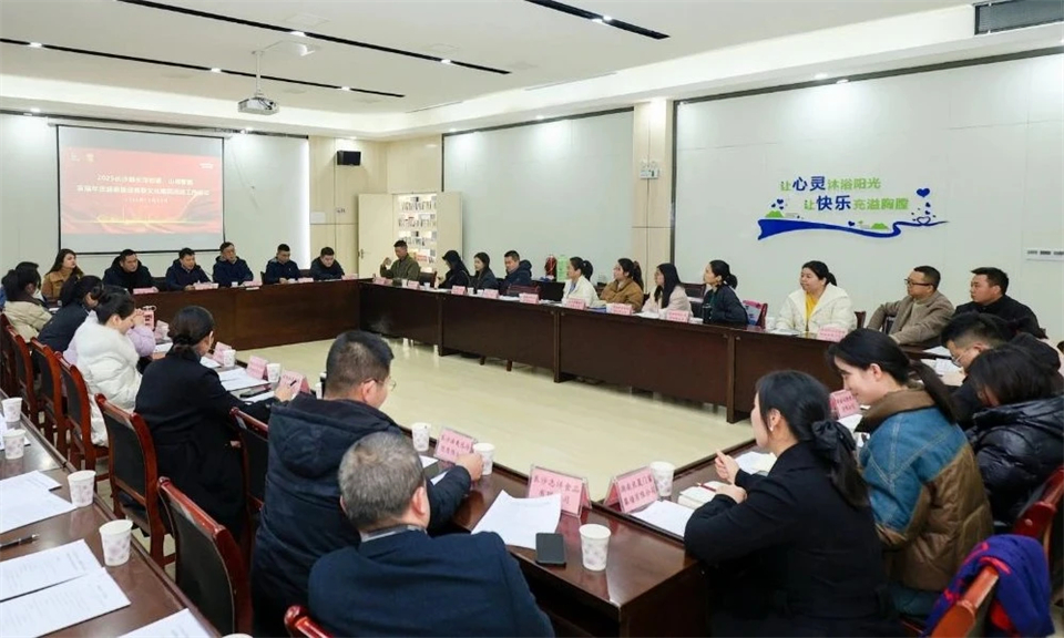 长龙街路、皇家国际智能召开首届年货盛惠暨送春联文化惠民活动工作会议