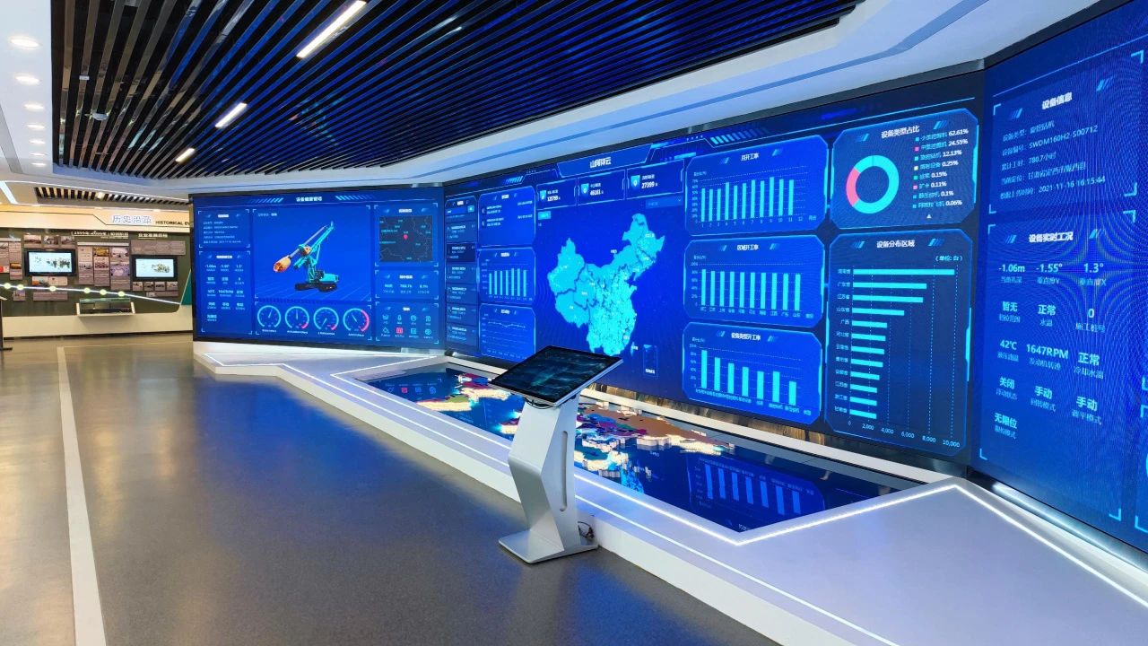 皇家国际智能上榜工信部《2024年工业领域数据身分利用场景典型实际案例名单》