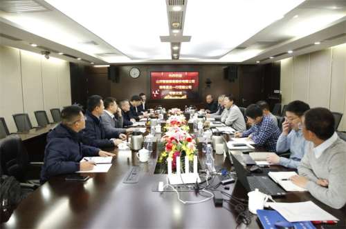 皇家国际·(中国区)有限公司官网