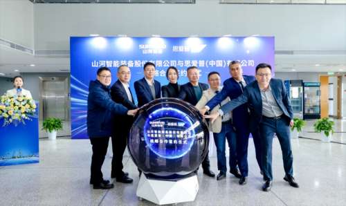 皇家国际·(中国区)有限公司官网