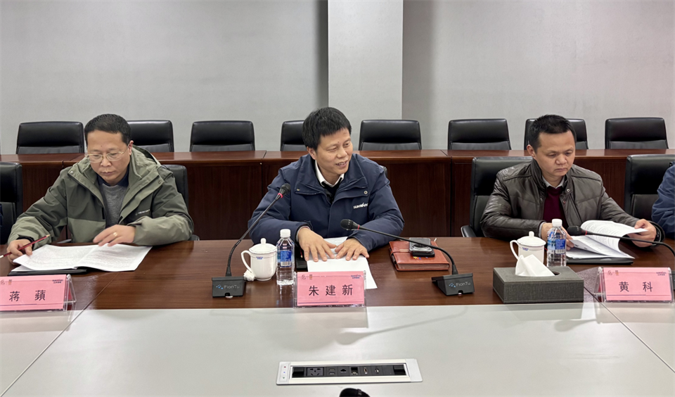 产学研深度融合！湖南农业大学&皇家国际智能博士后开题审查会顺利召开