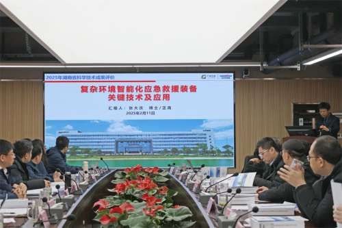 皇家国际·(中国区)有限公司官网