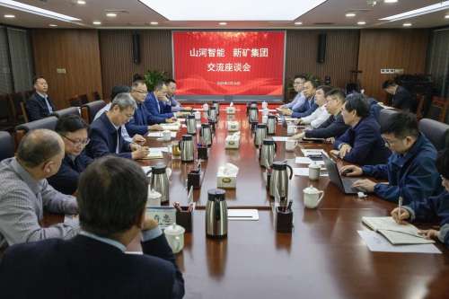 皇家国际·(中国区)有限公司官网