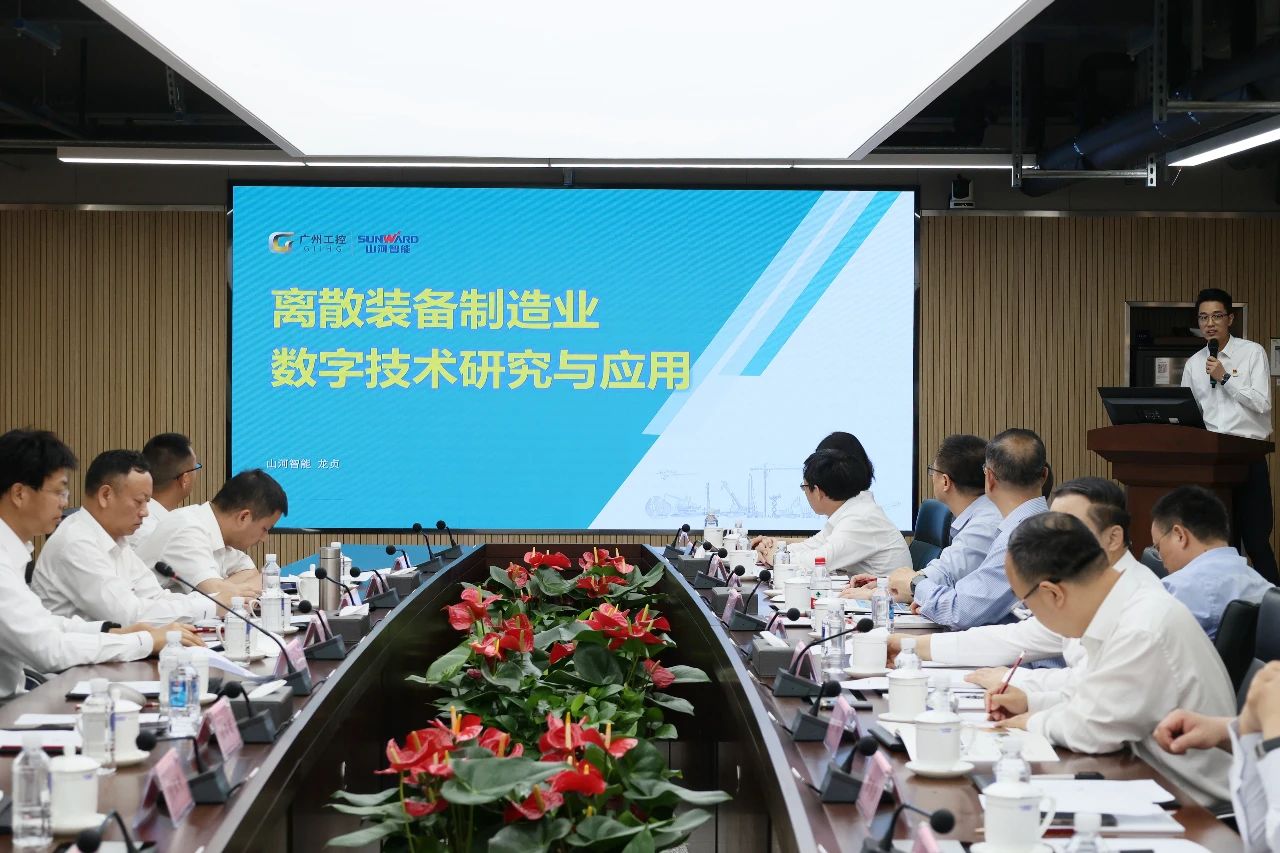 天能控股集团党委书记、董事长张天任率队到访皇家国际智能