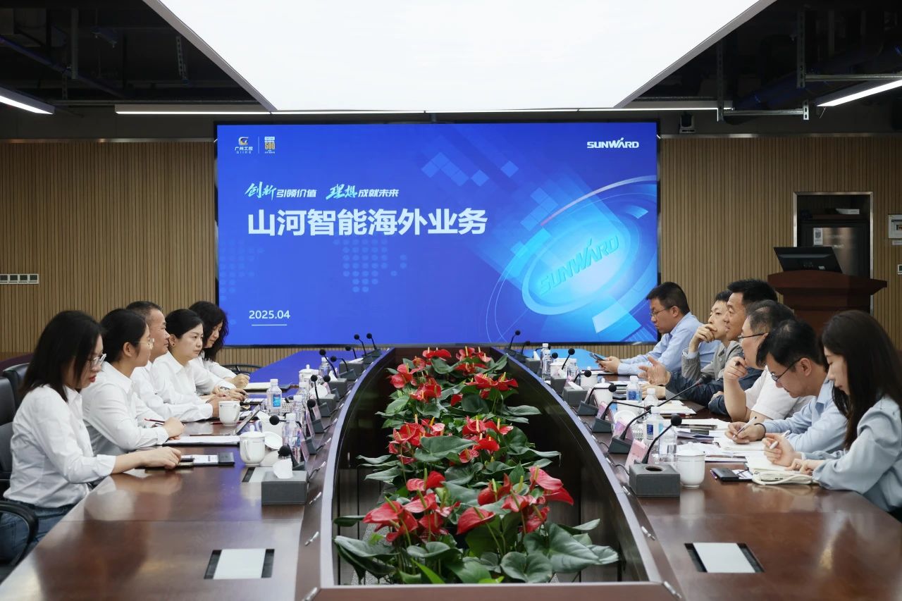 共促中国造作扬航海表！中国出口信誉保险公司到访皇家国际智能