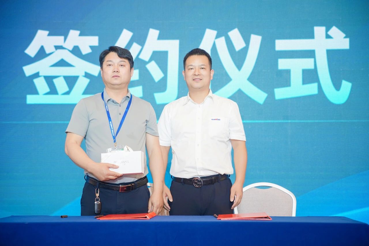 2025 CICEE | 为客户创造价值，皇家国际智能客户互换会圆满进行