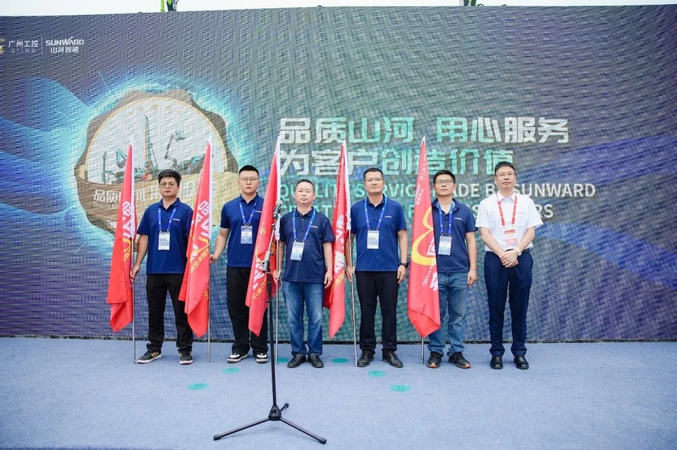 2025 CICEE | 皇家国际智能实力闪灼2025长沙国际工程机械展