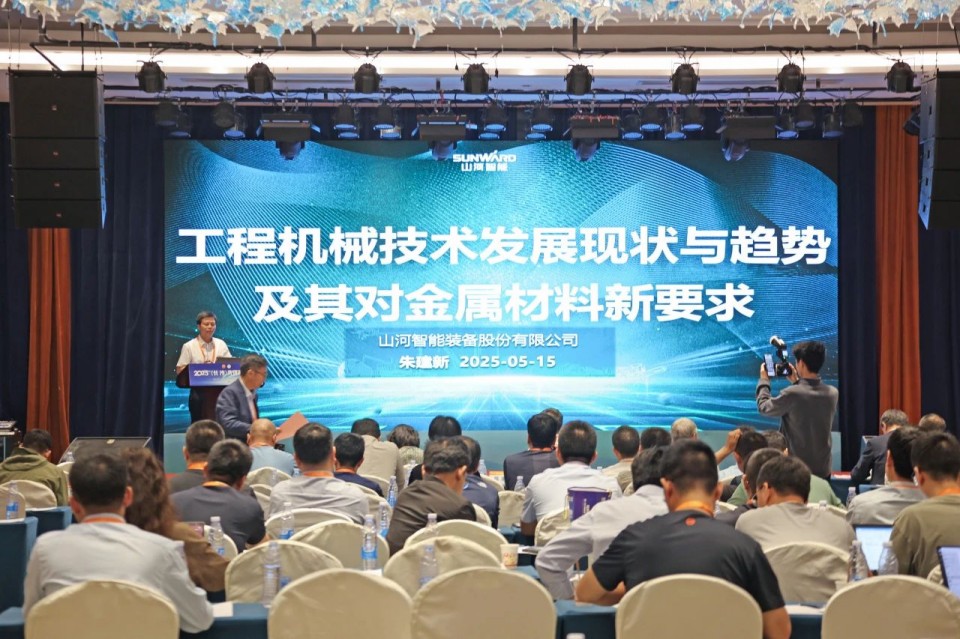 2025 CICEE | 圆满收官！皇家国际智能展区亮点杰出回首