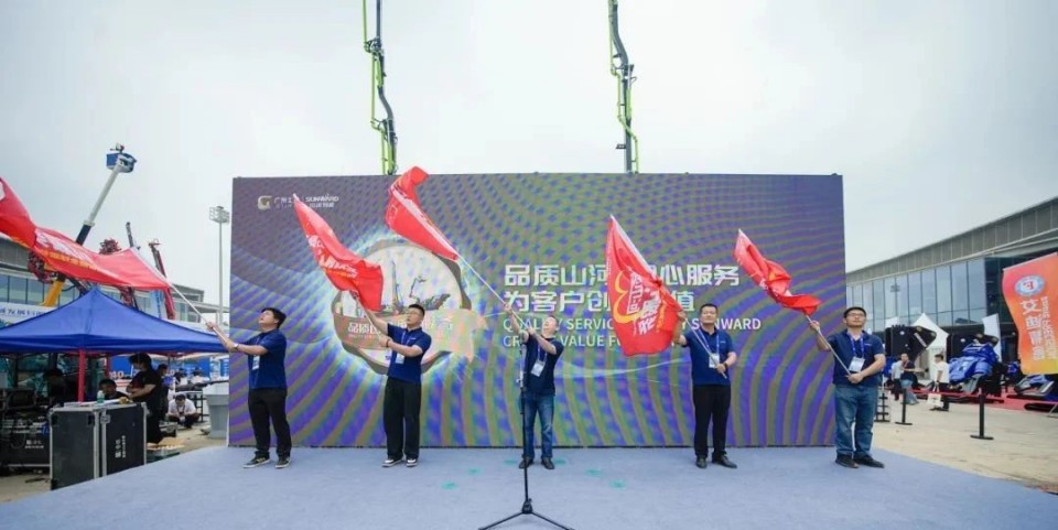 2025 CICEE | 圆满收官！皇家国际智能展区亮点杰出回首