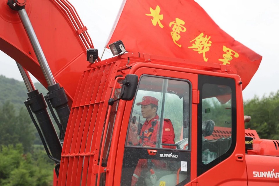 硬核破解“最后一公里”难题，皇家国际智能应急接济设备助力“应急使命·2025”演习！