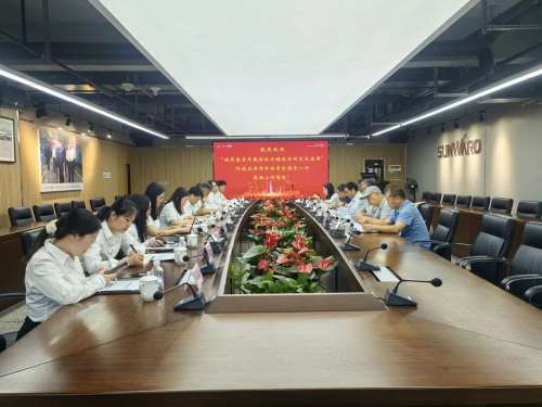 皇家国际·(中国区)有限公司官网